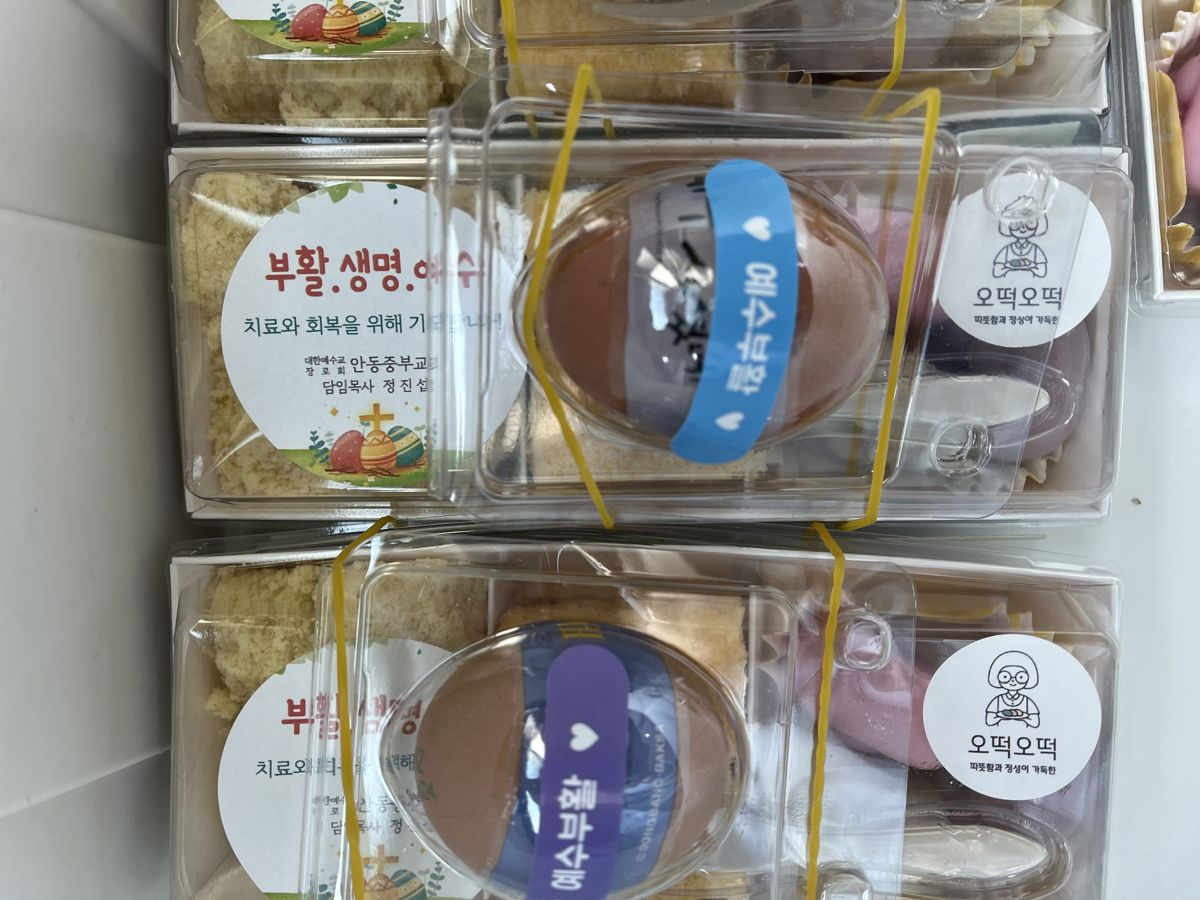 첨부파일