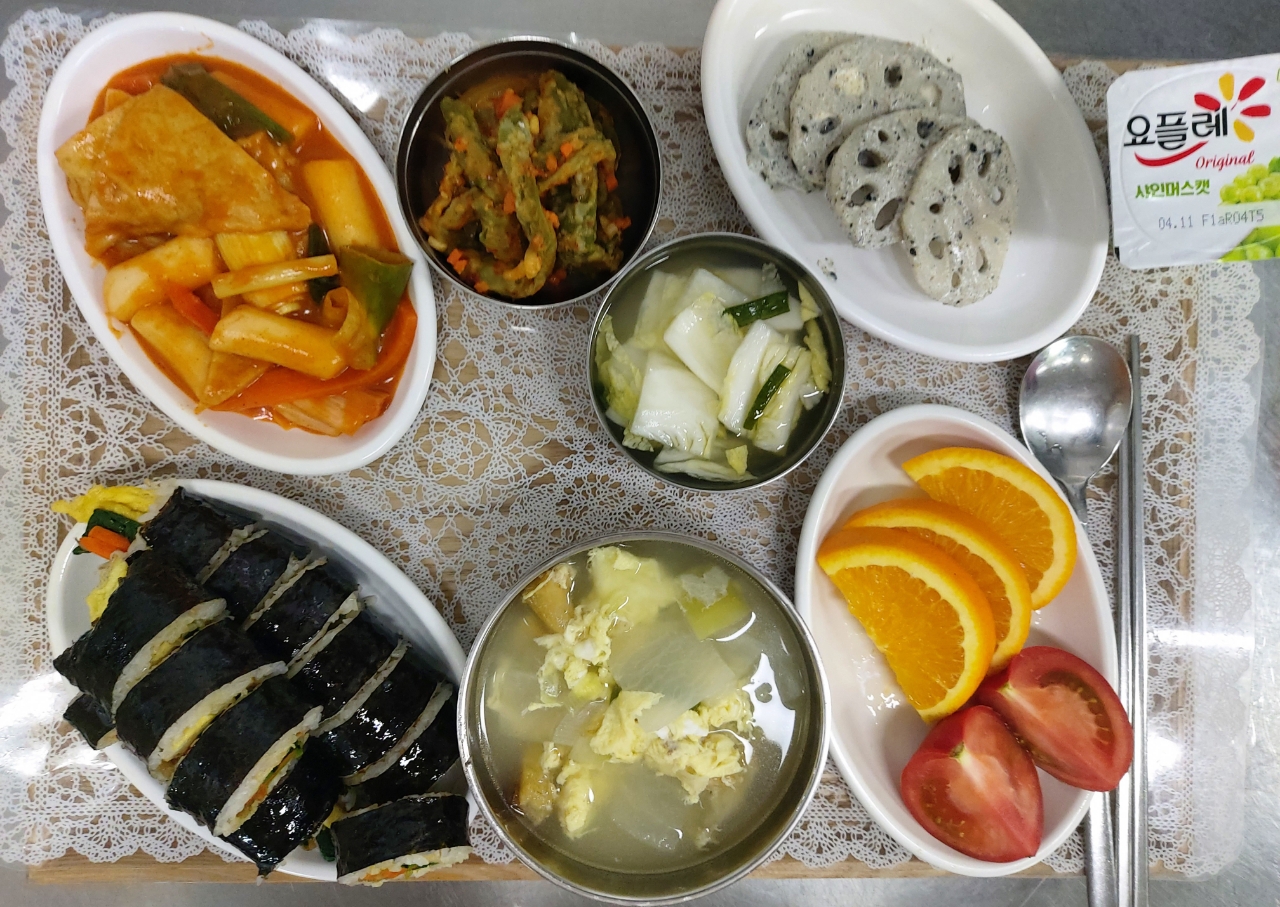 첨부파일