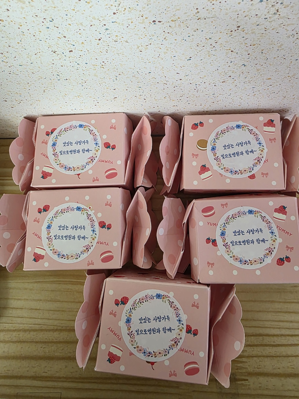 첨부파일