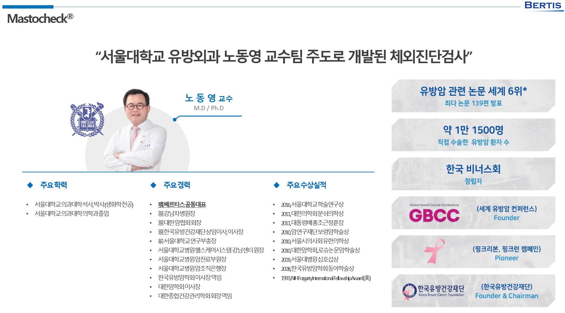 첨부파일
