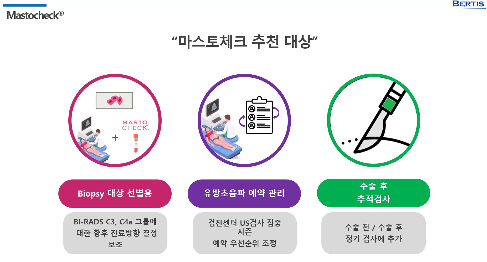 첨부파일