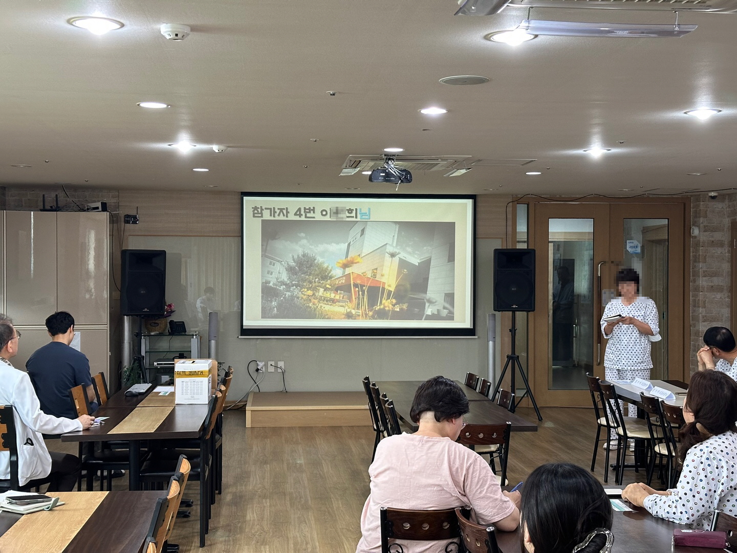 첨부파일