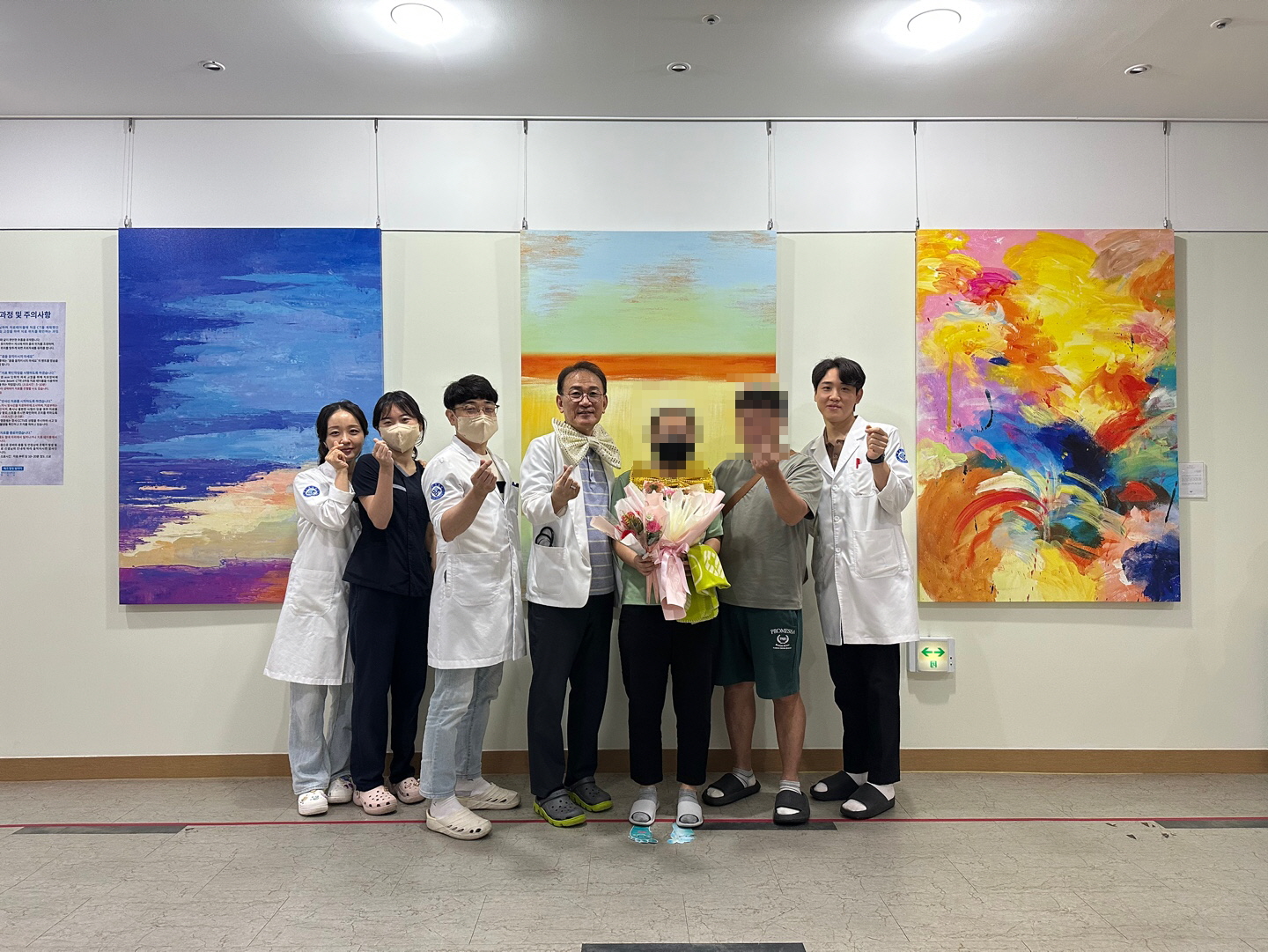 첨부파일