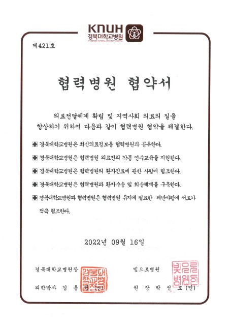 첨부파일