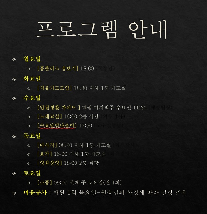 첨부파일