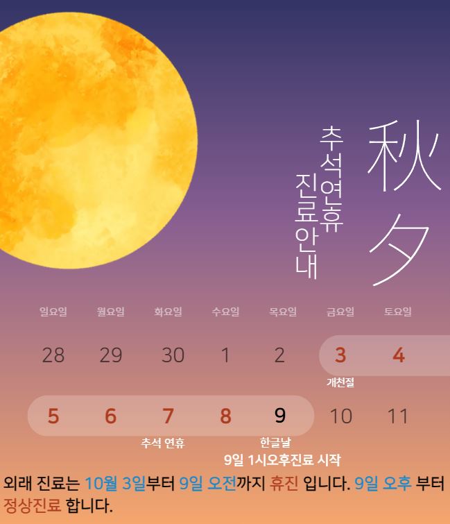 첨부파일