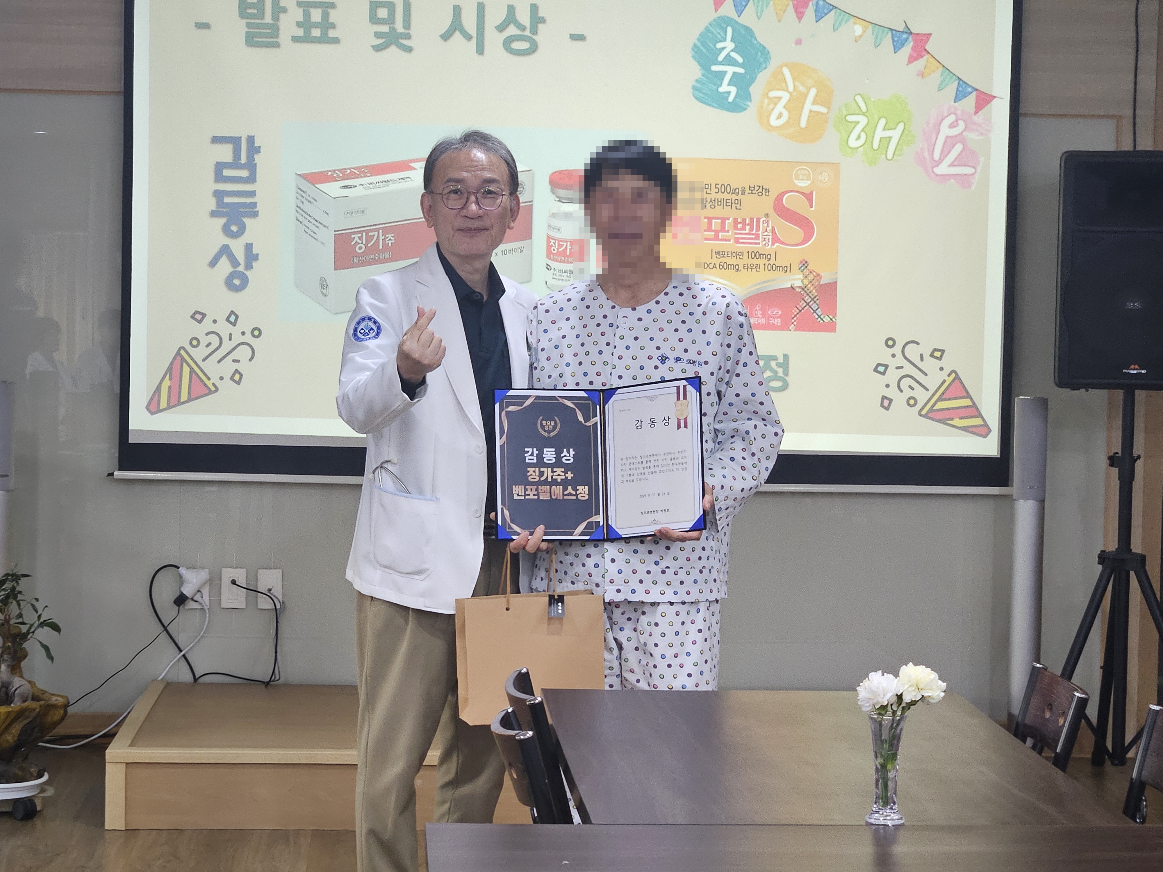 첨부파일