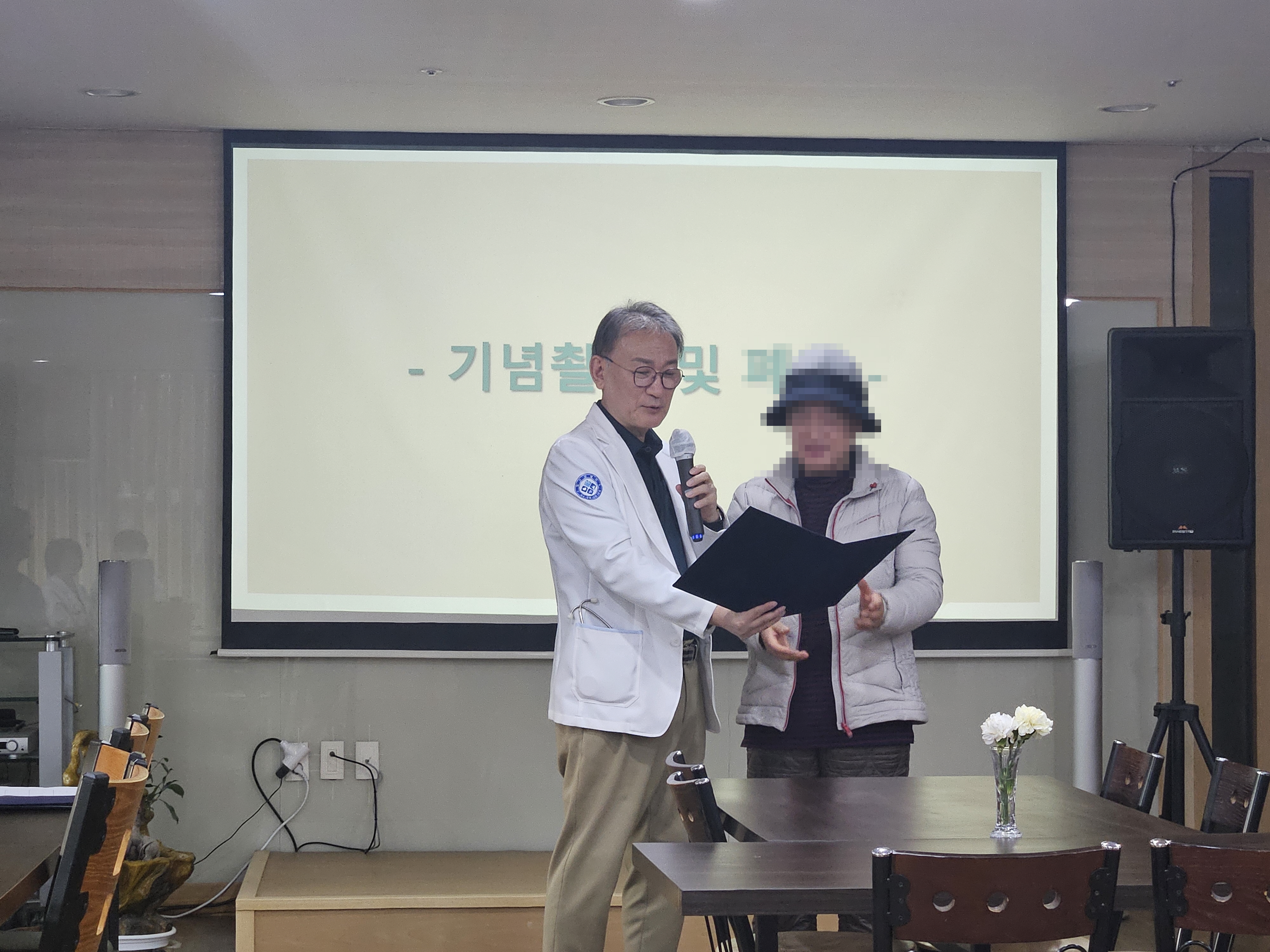 첨부파일