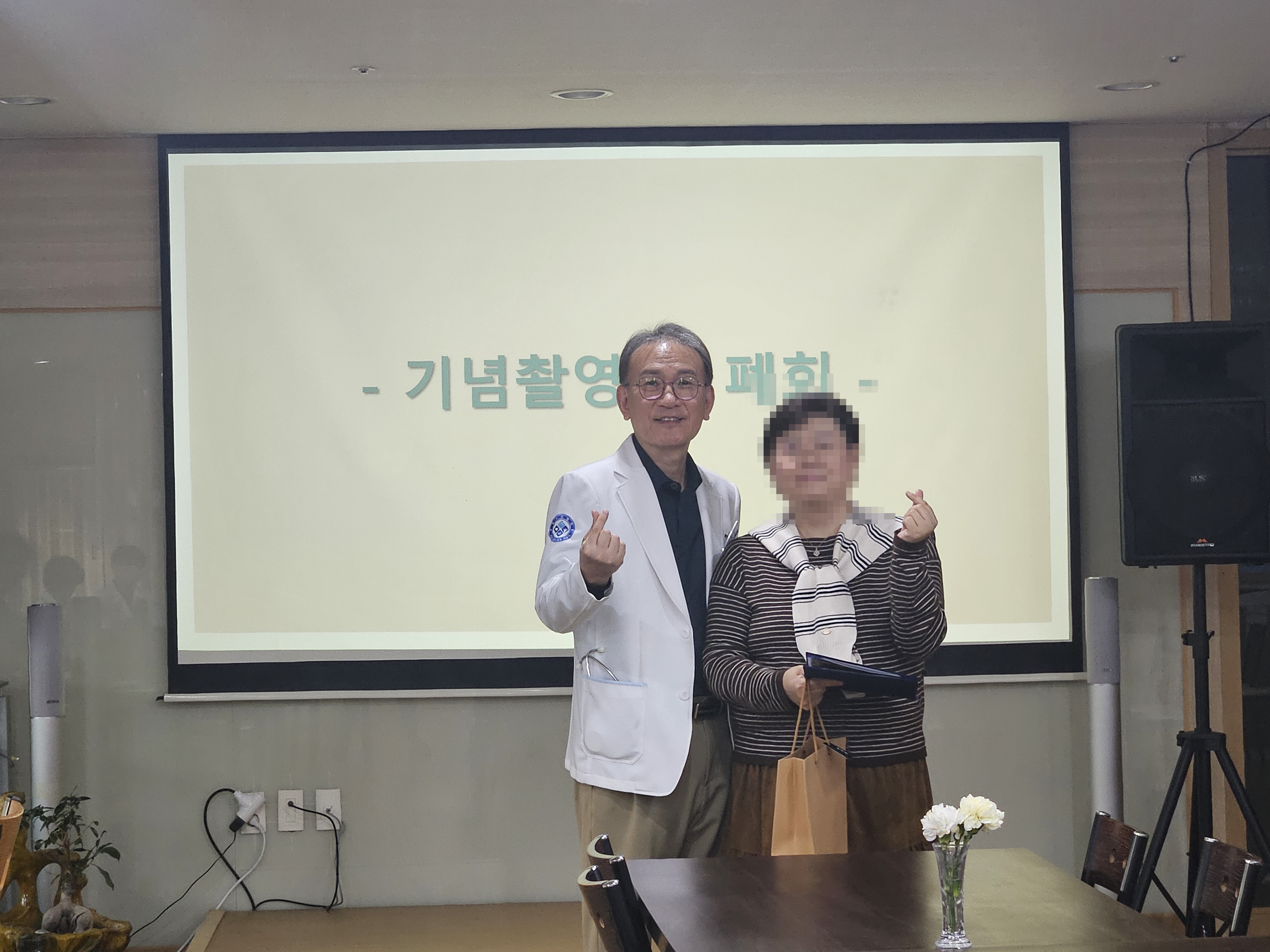 첨부파일