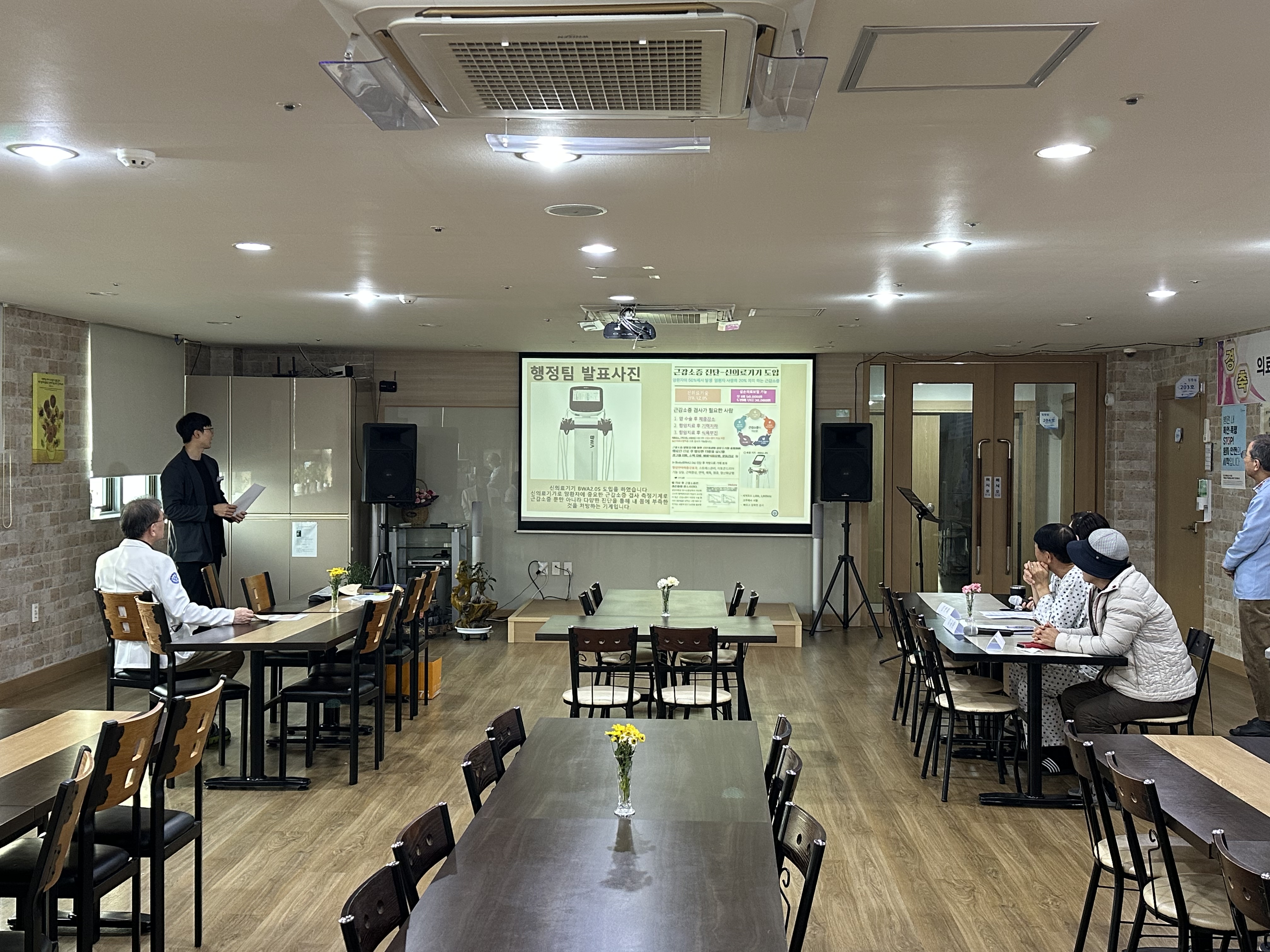 첨부파일