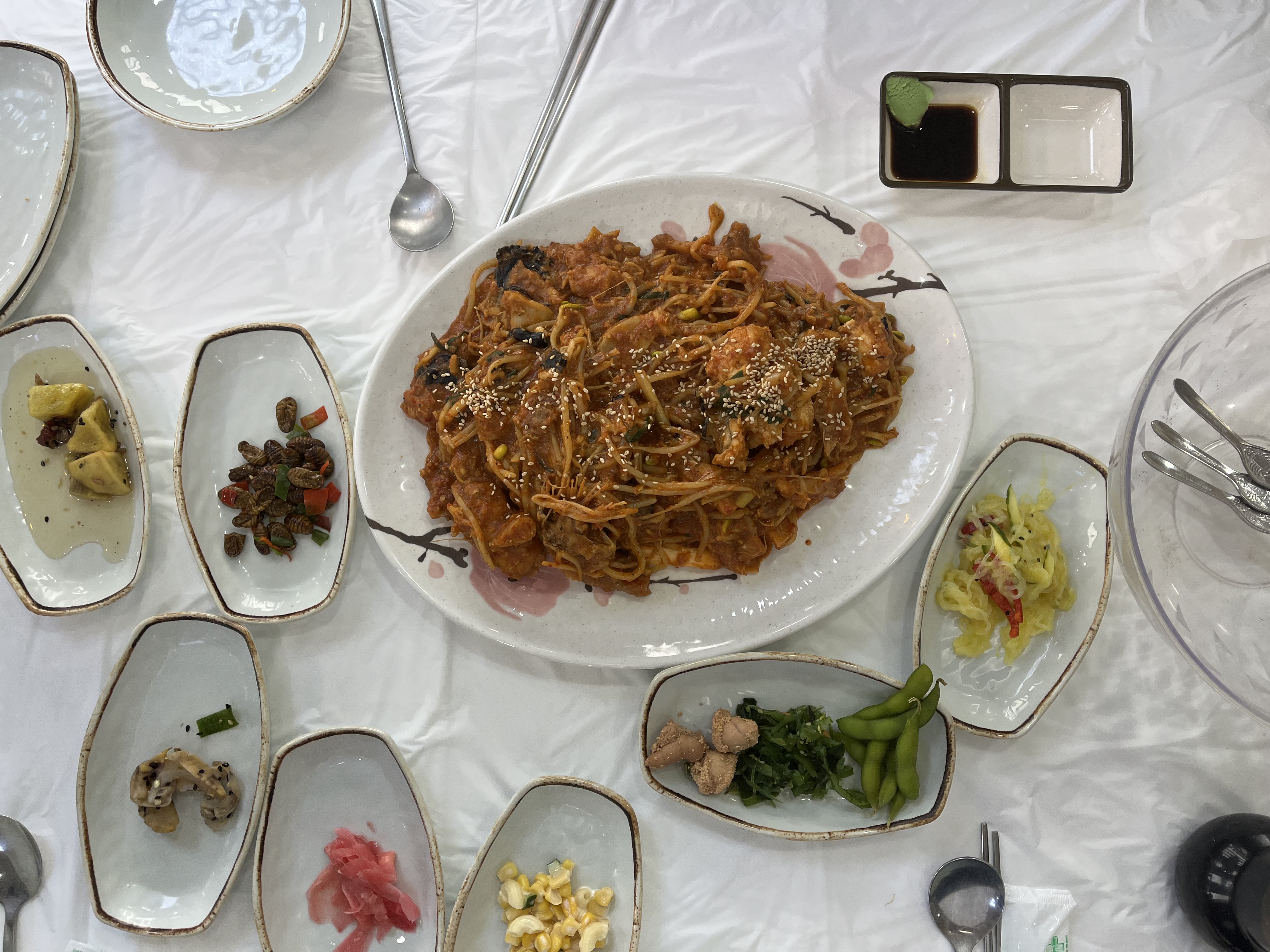 첨부파일