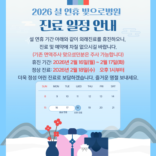 첨부파일