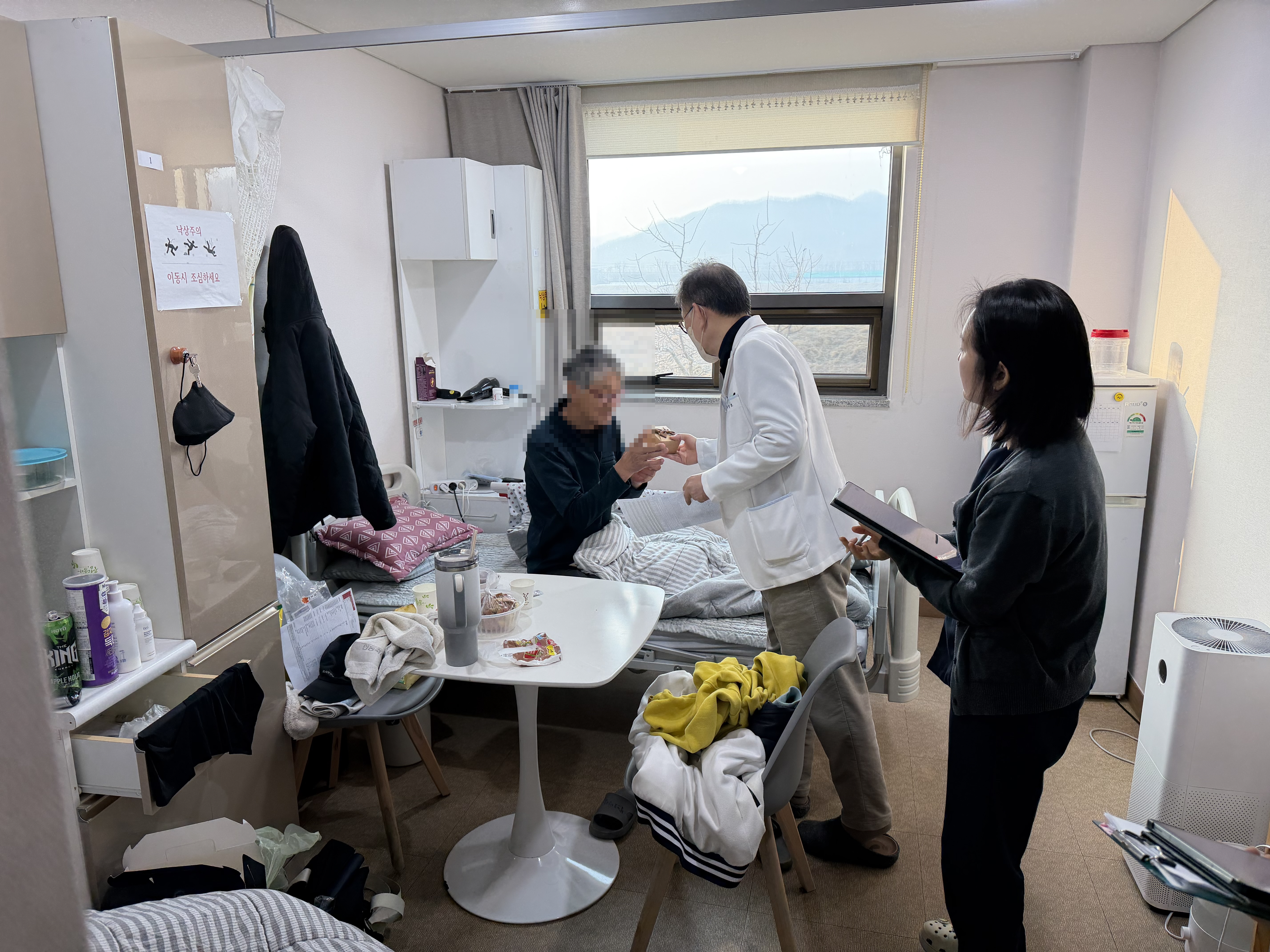 첨부파일