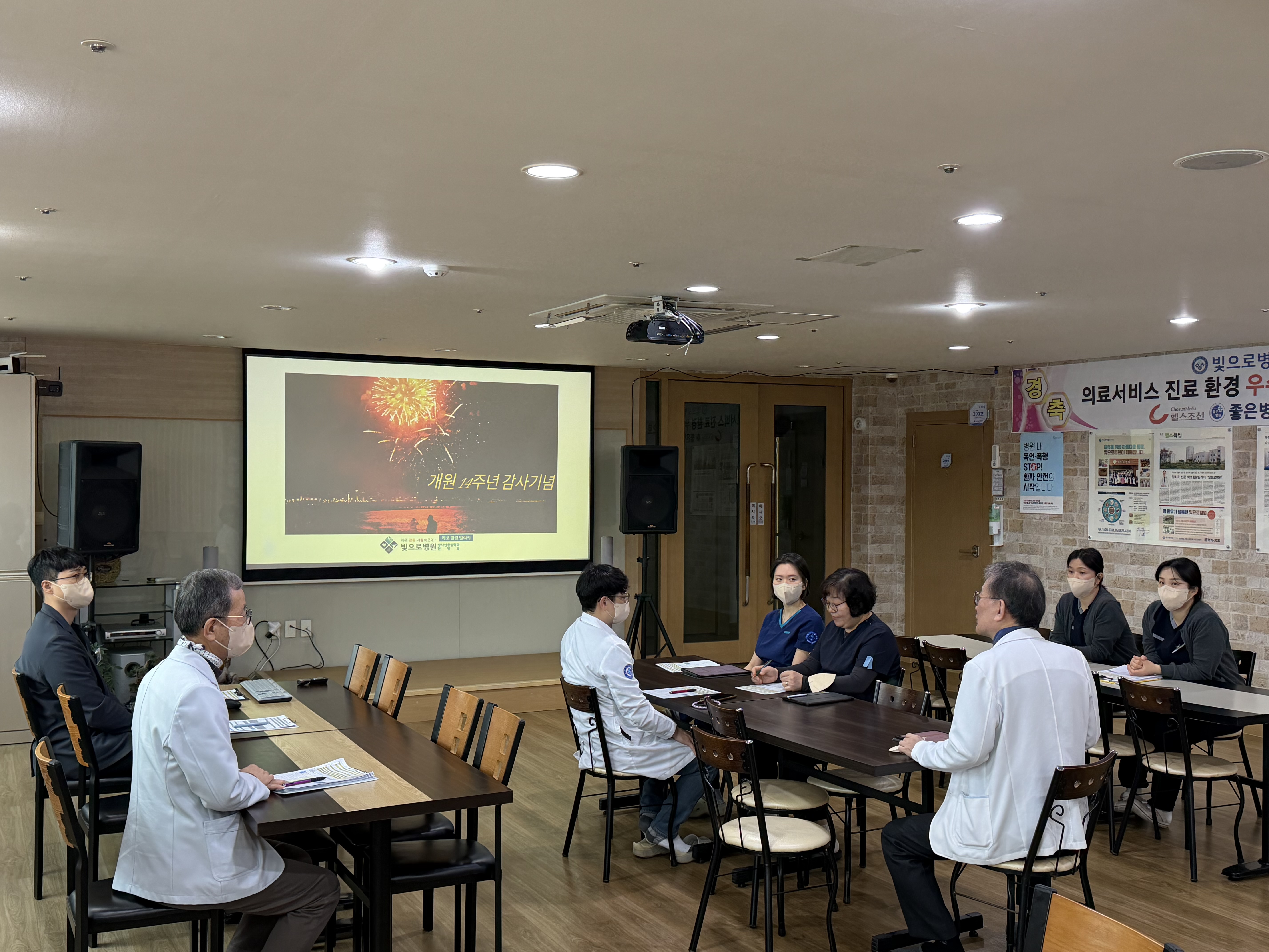 첨부파일