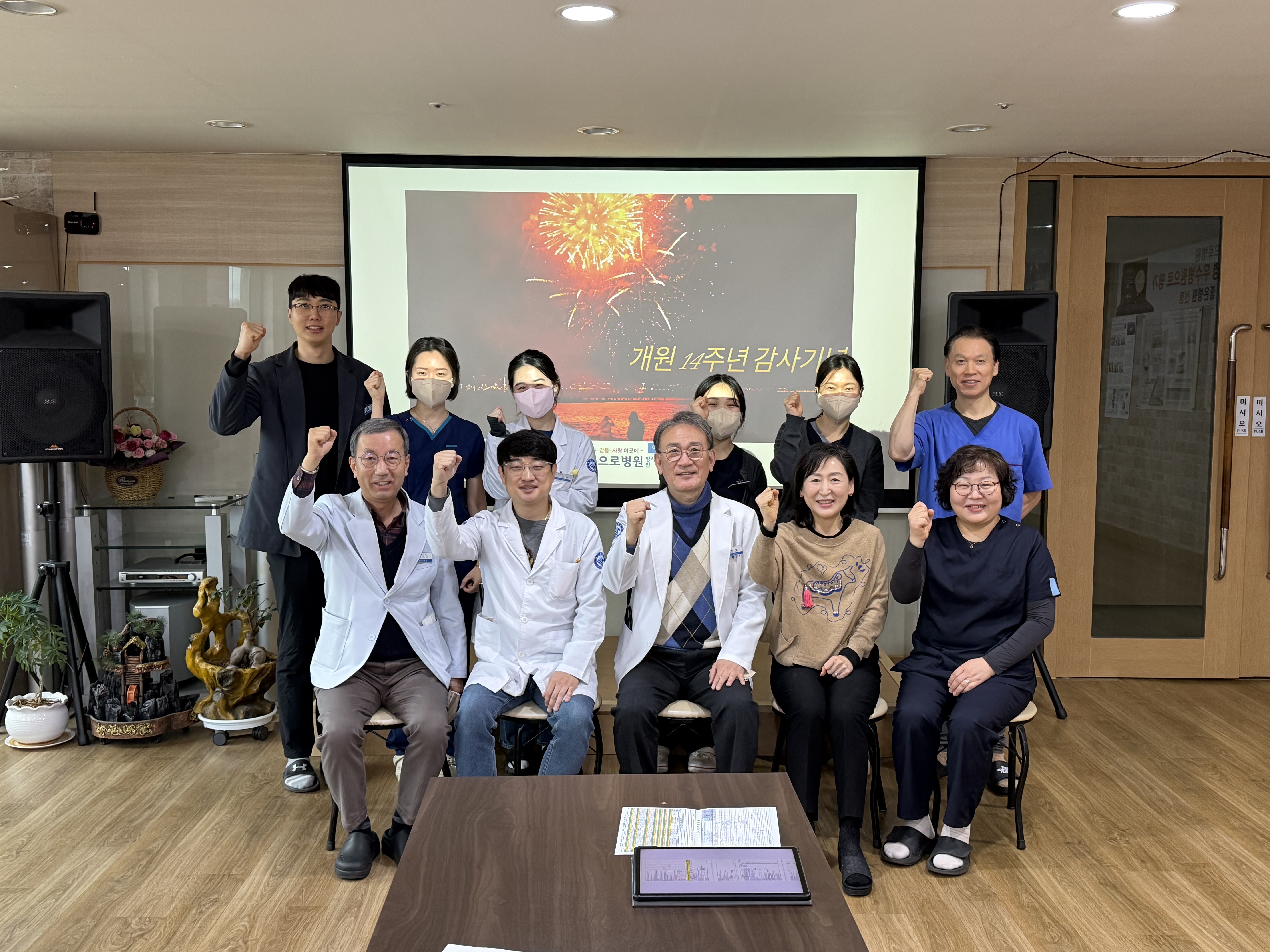 첨부파일