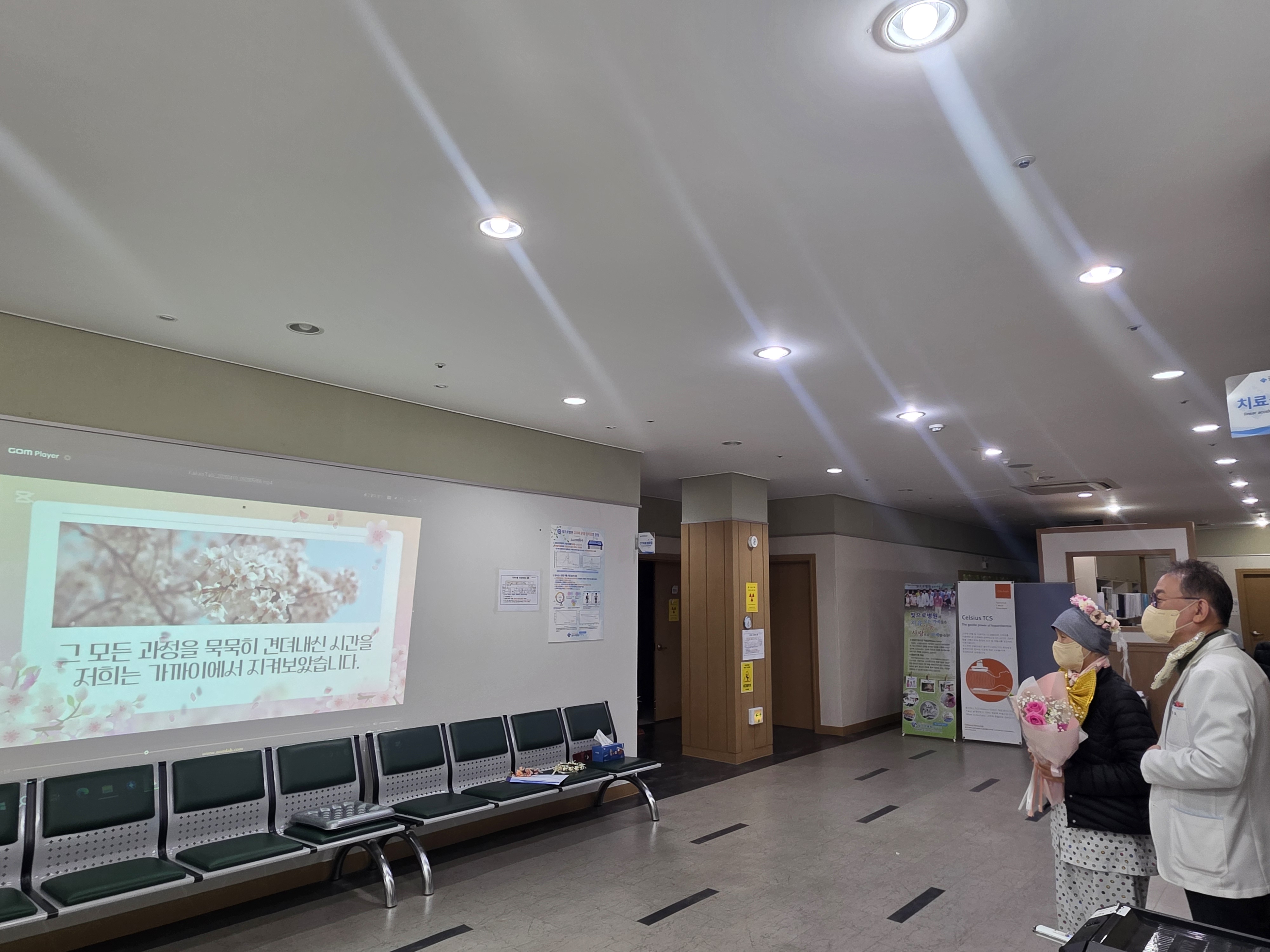 첨부파일