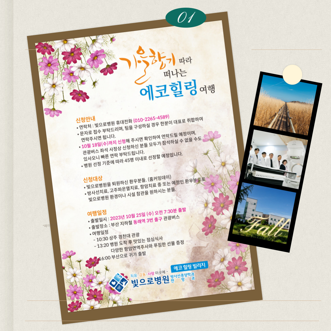 첨부파일