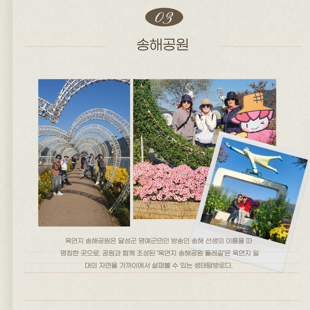 첨부파일