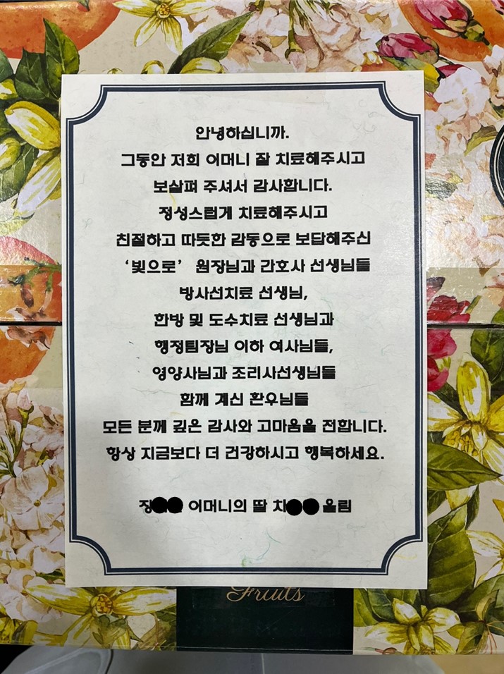첨부파일