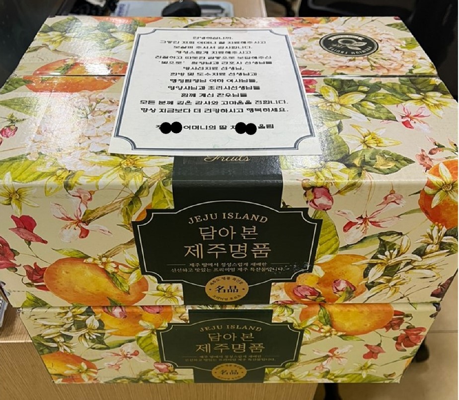 첨부파일