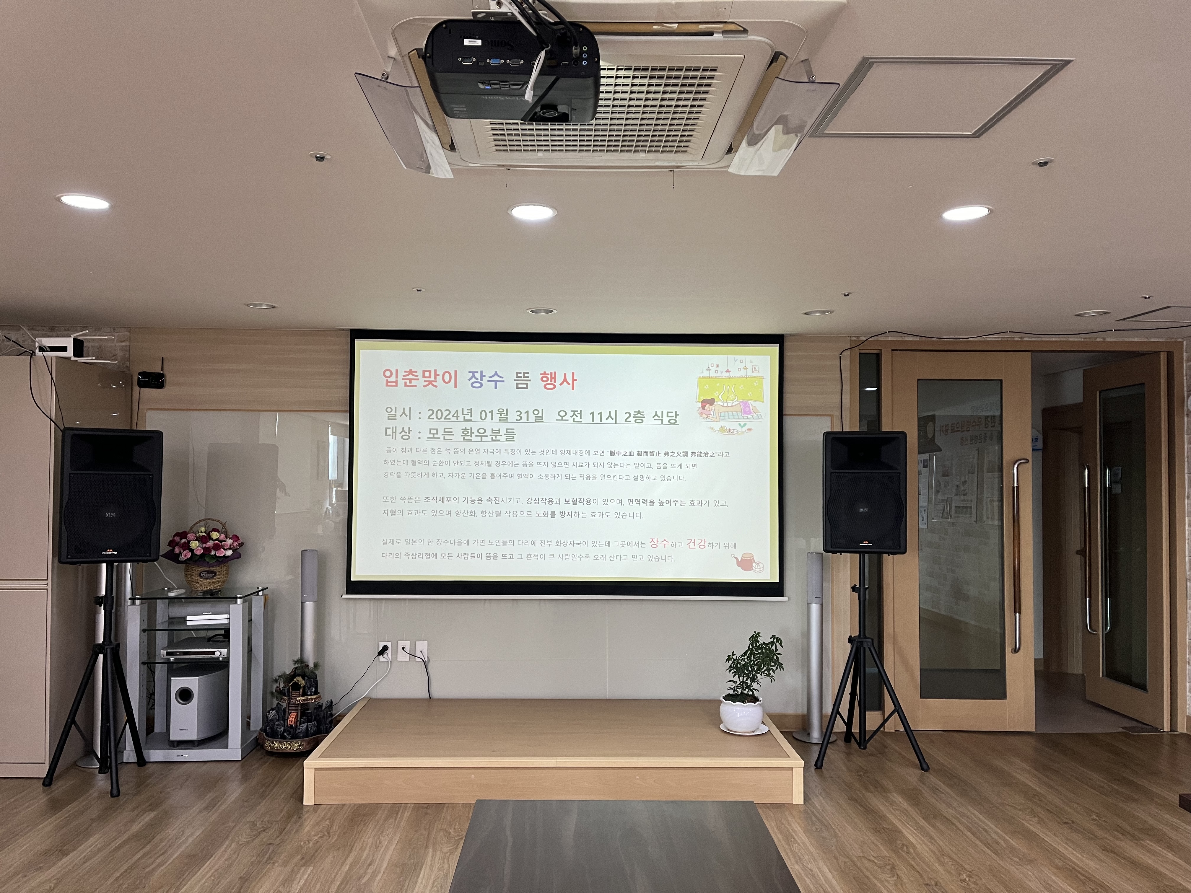 첨부파일