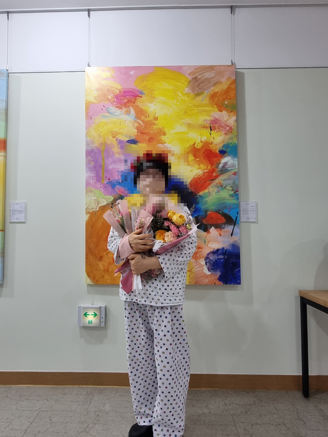 첨부파일