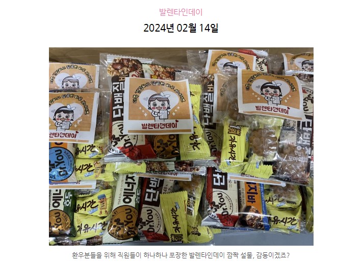 첨부파일