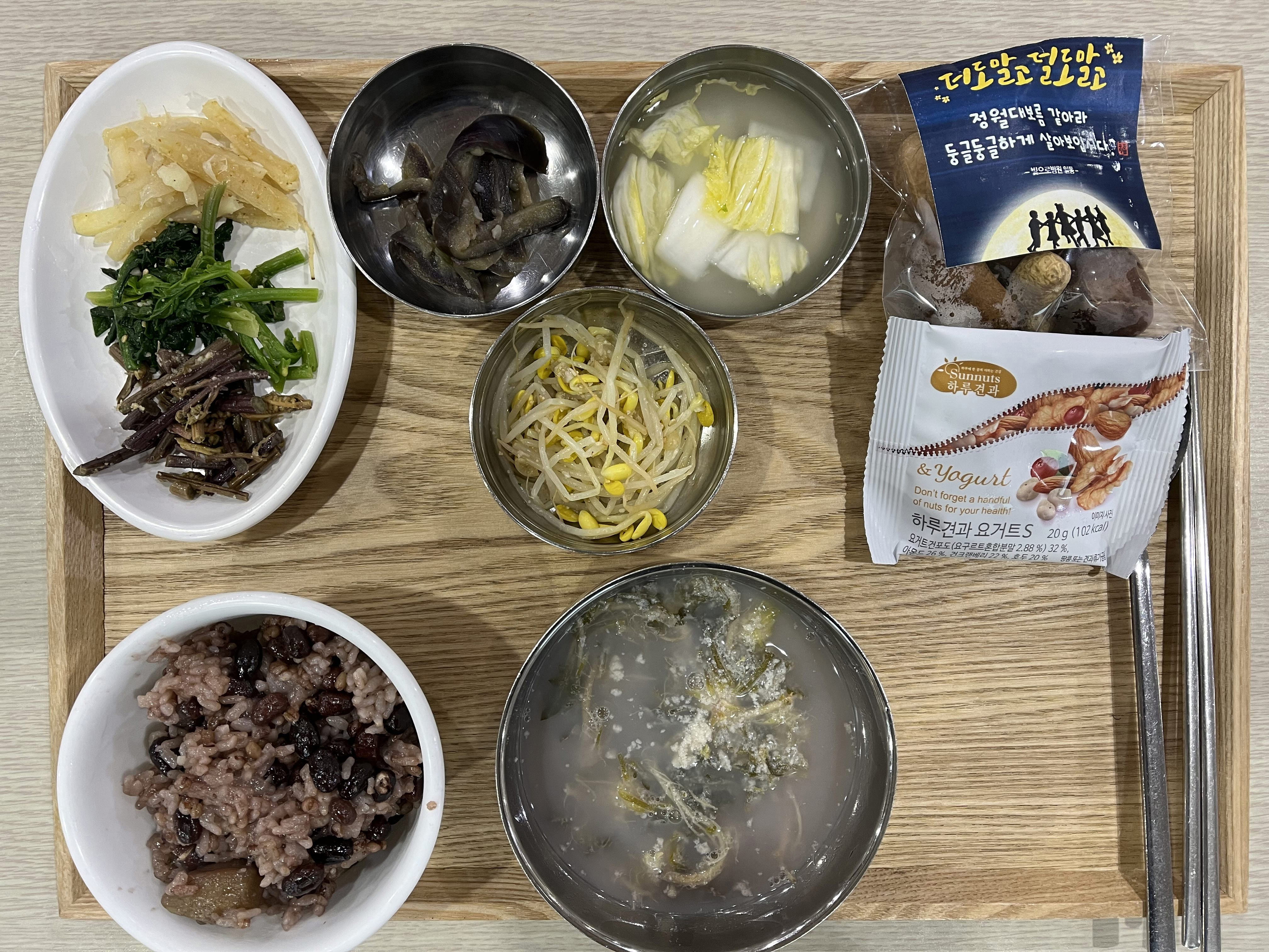 첨부파일