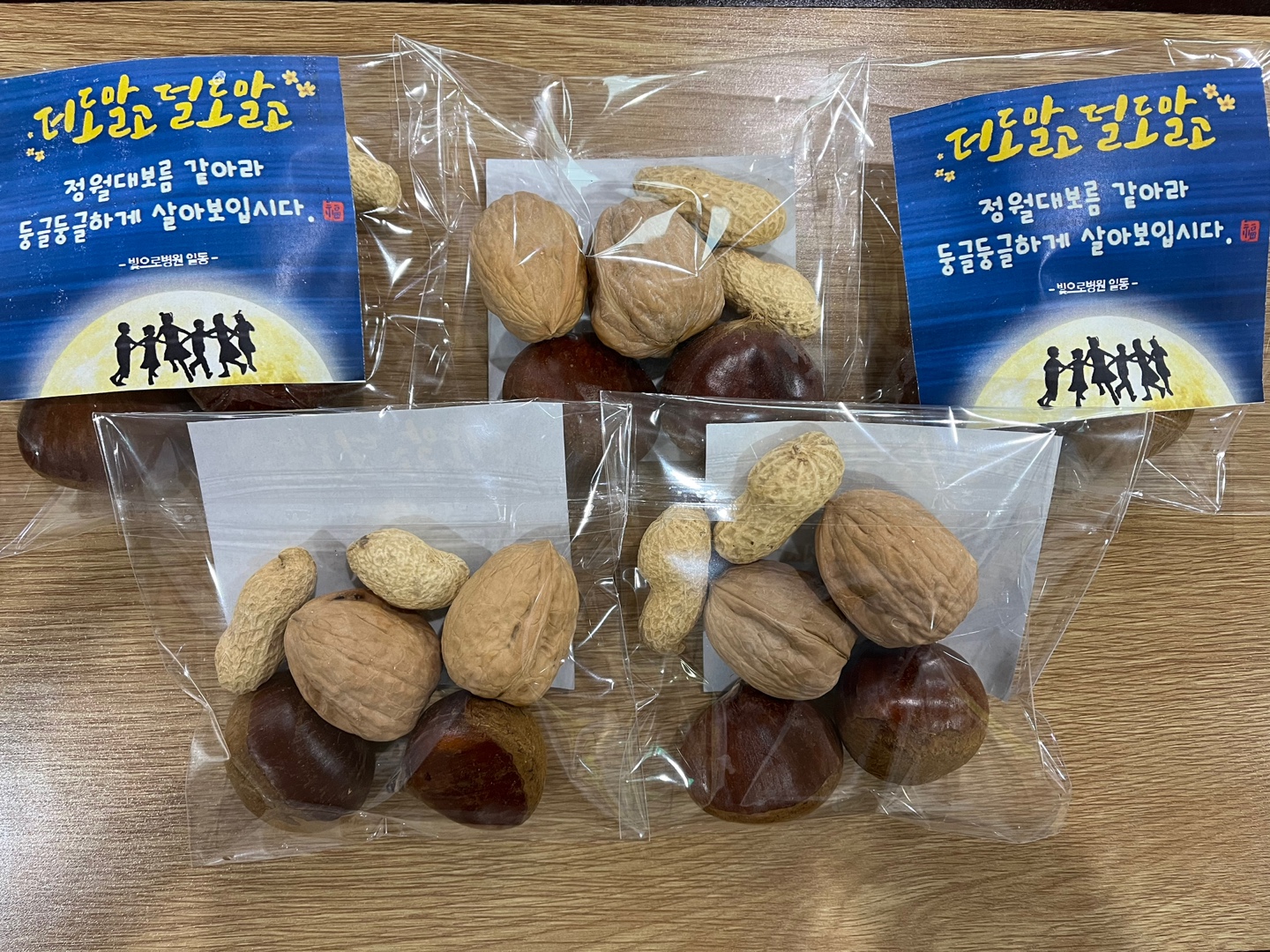 첨부파일