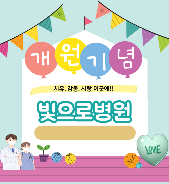 첨부파일
