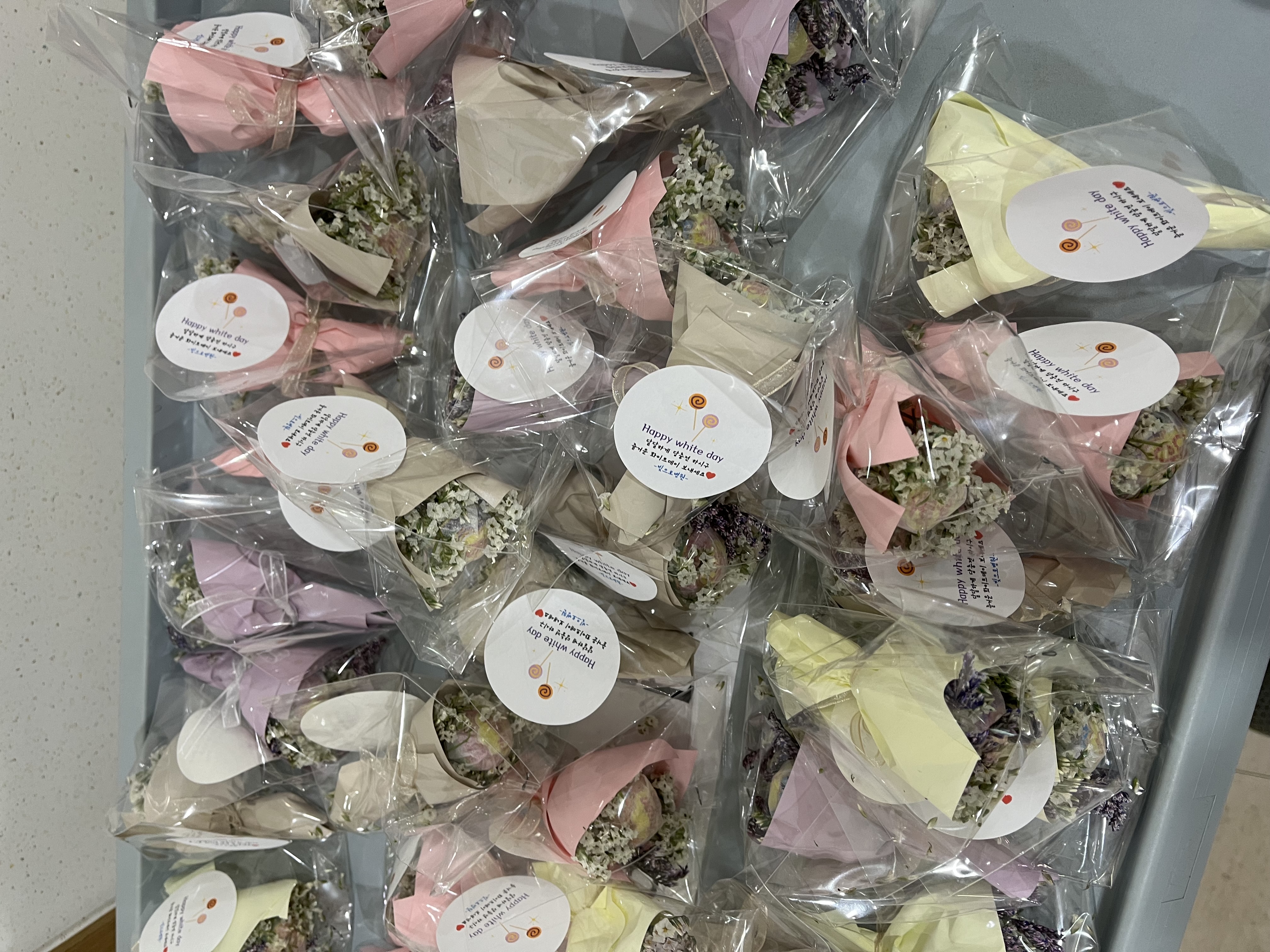 첨부파일