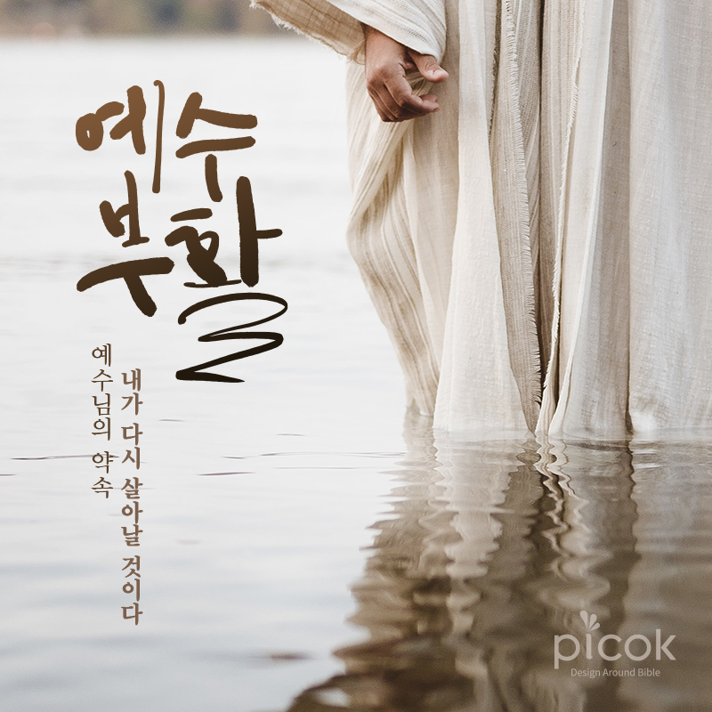 첨부파일