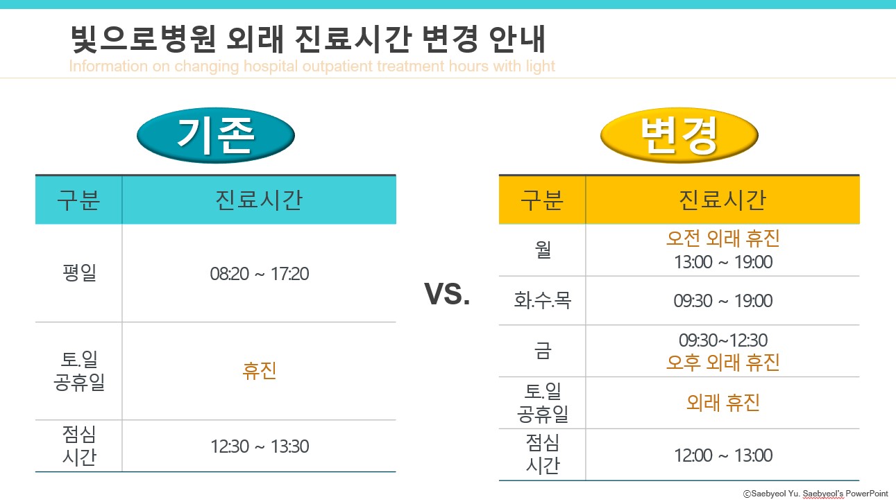 첨부파일