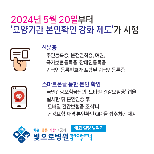 첨부파일