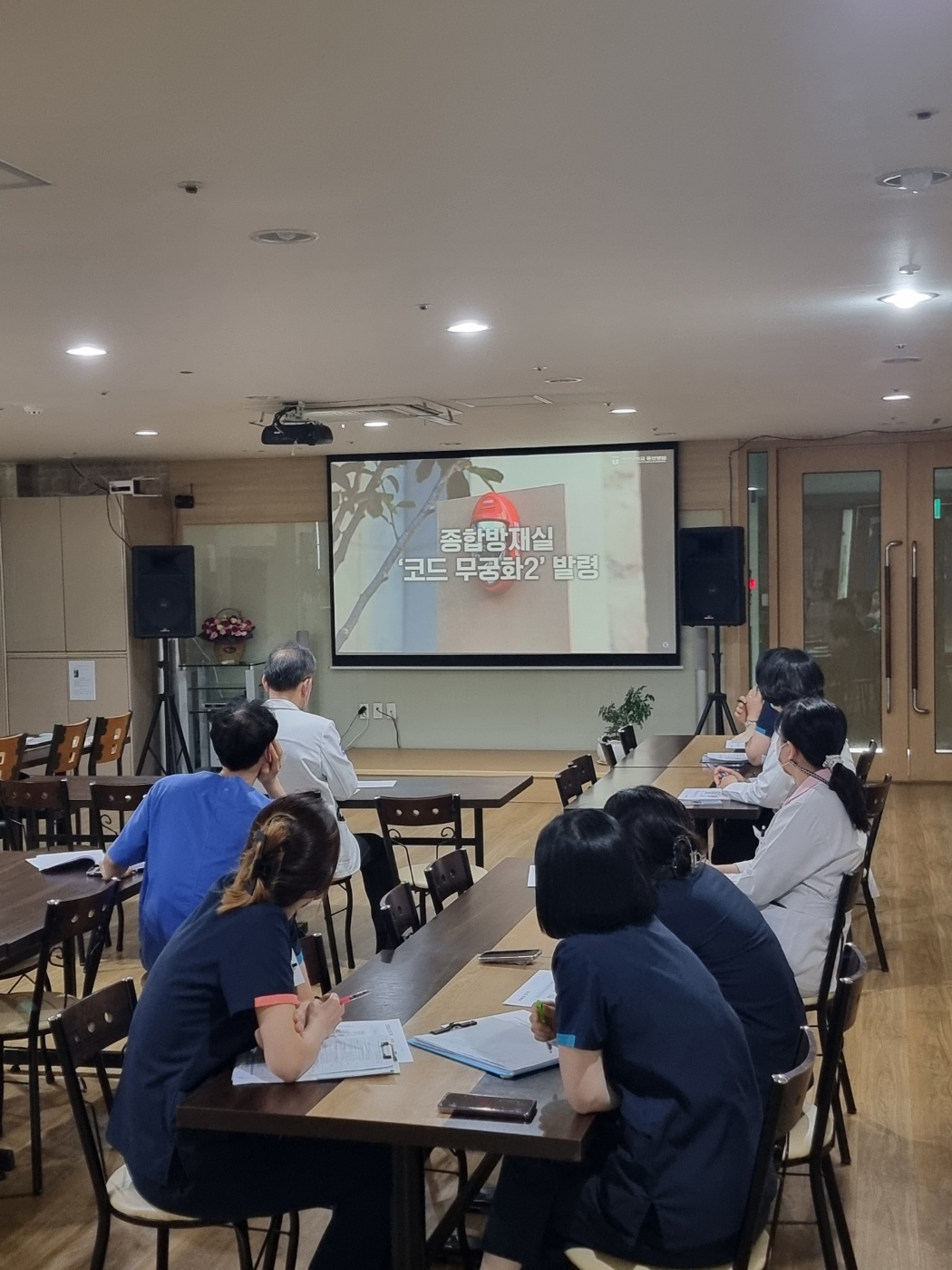 첨부파일