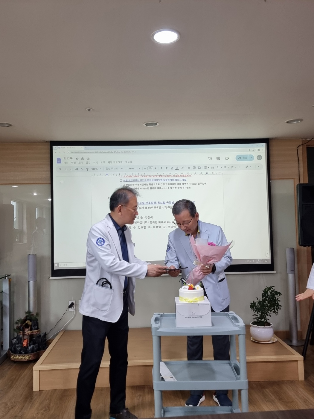 첨부파일