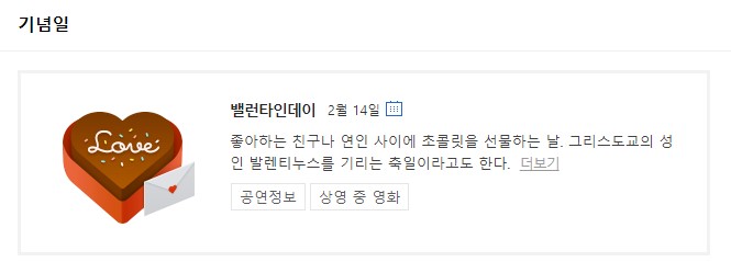 첨부파일
