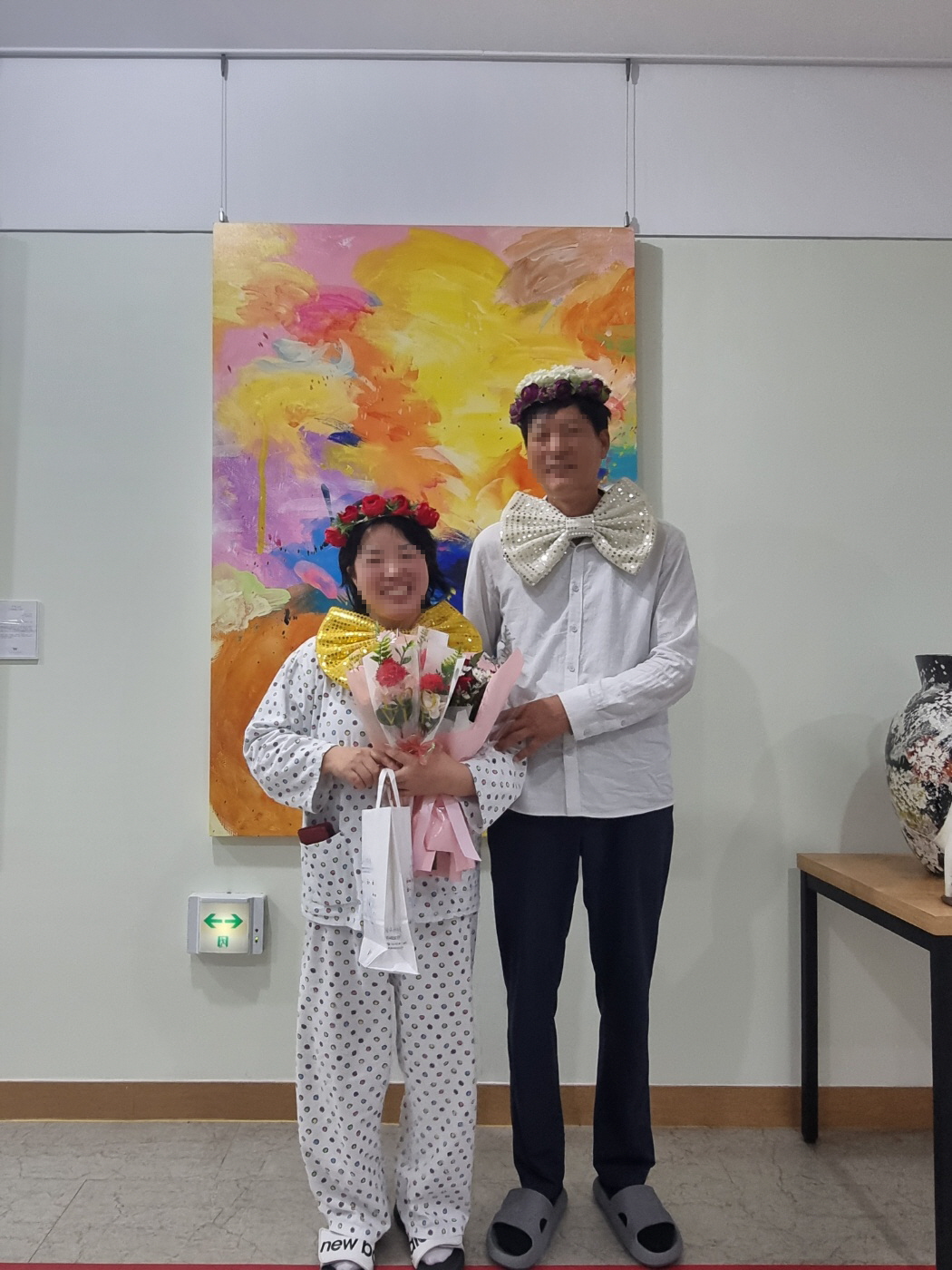 첨부파일