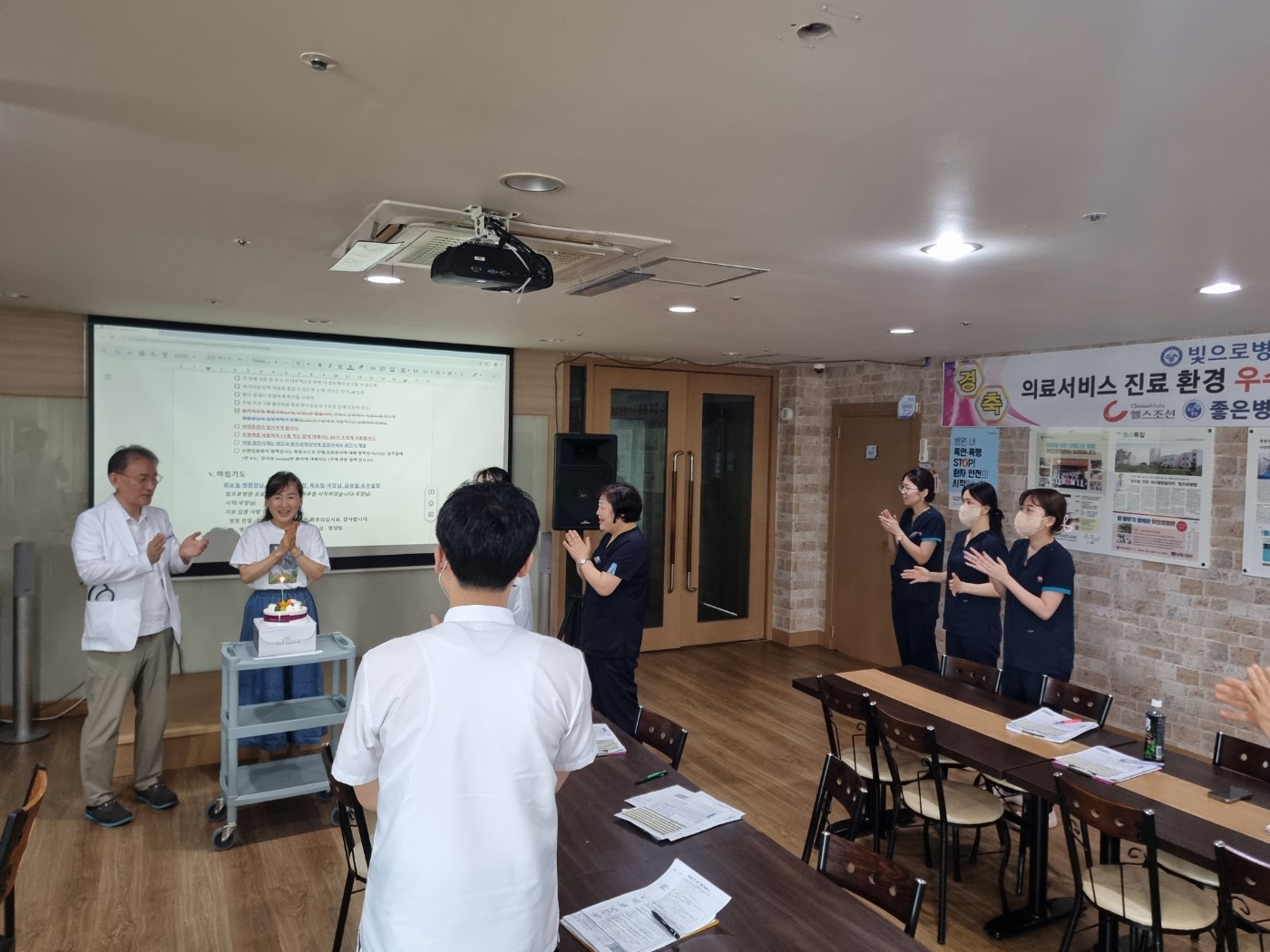 첨부파일