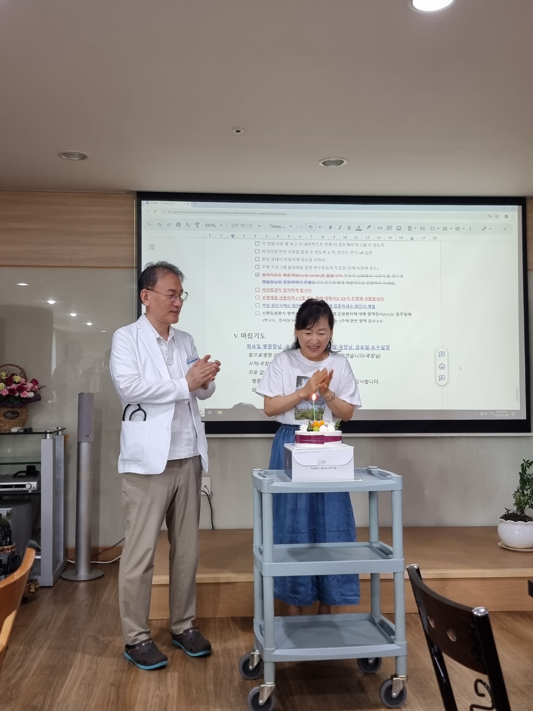첨부파일