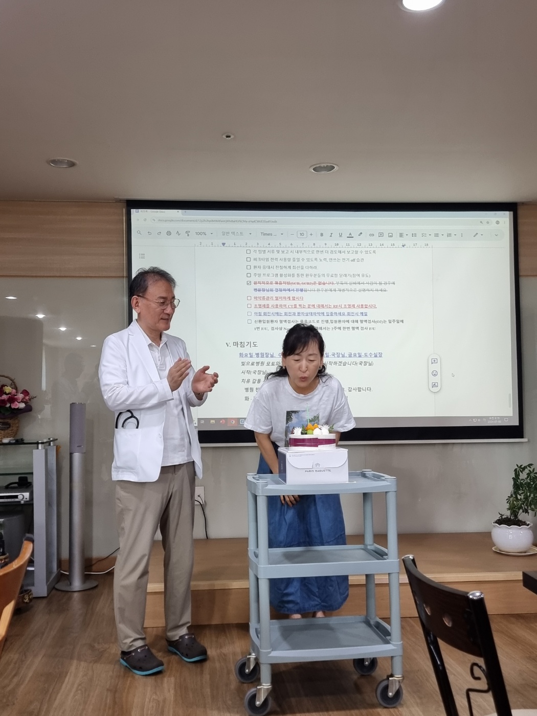 첨부파일
