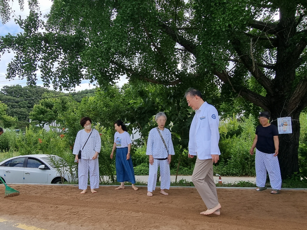 첨부파일