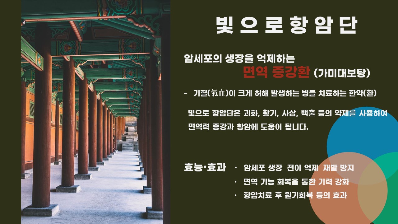 첨부파일