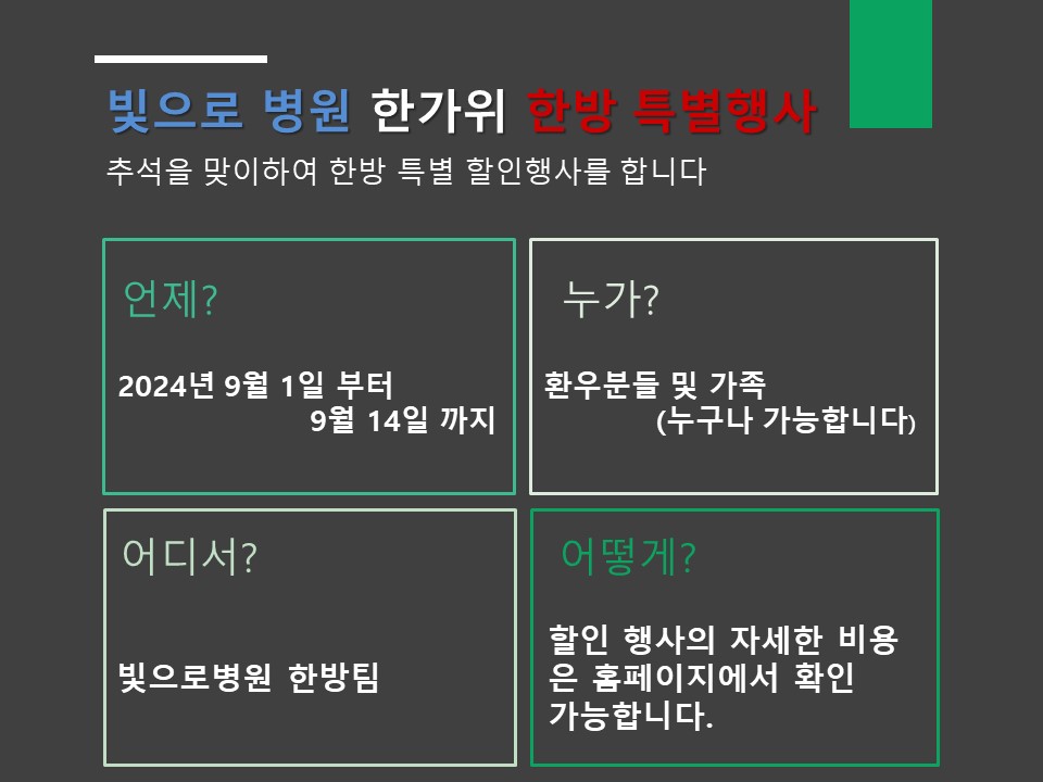 첨부파일