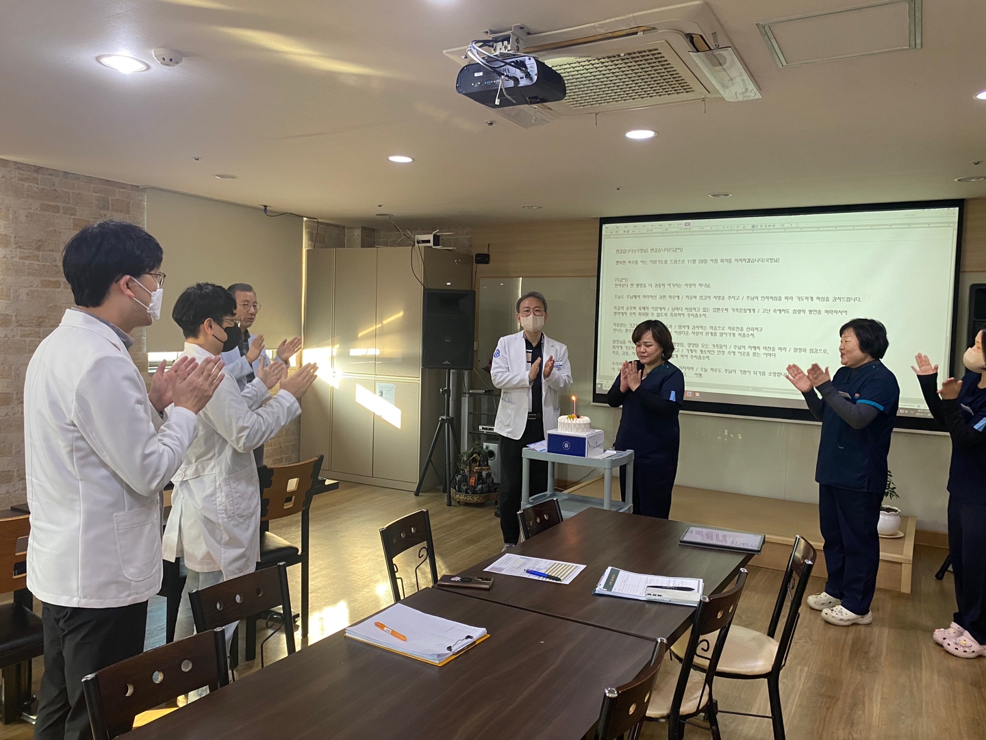 첨부파일