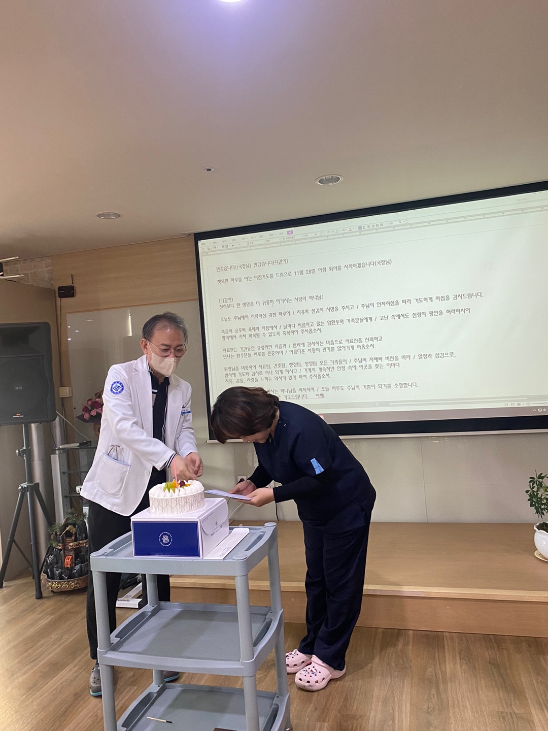 첨부파일
