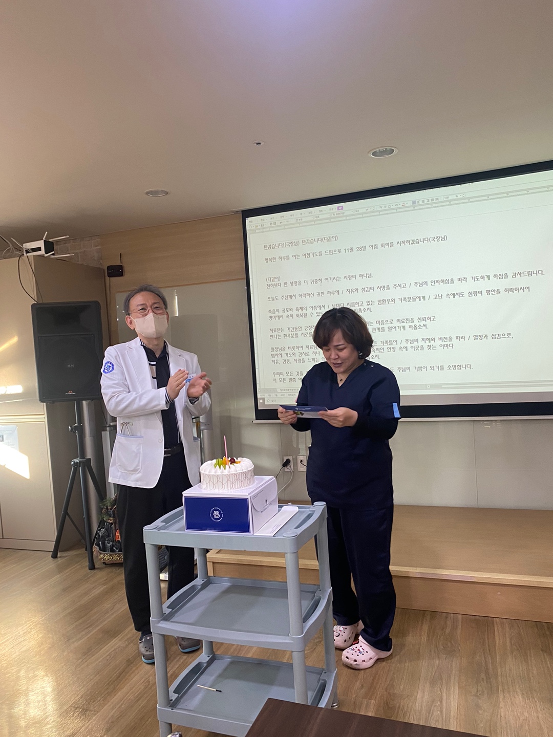 첨부파일