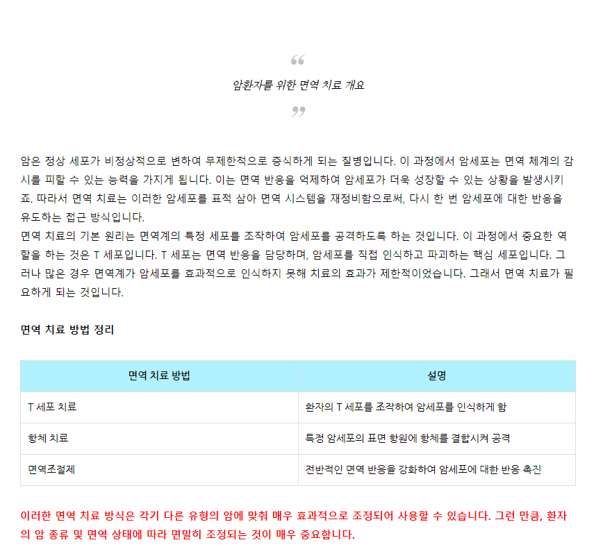 첨부파일