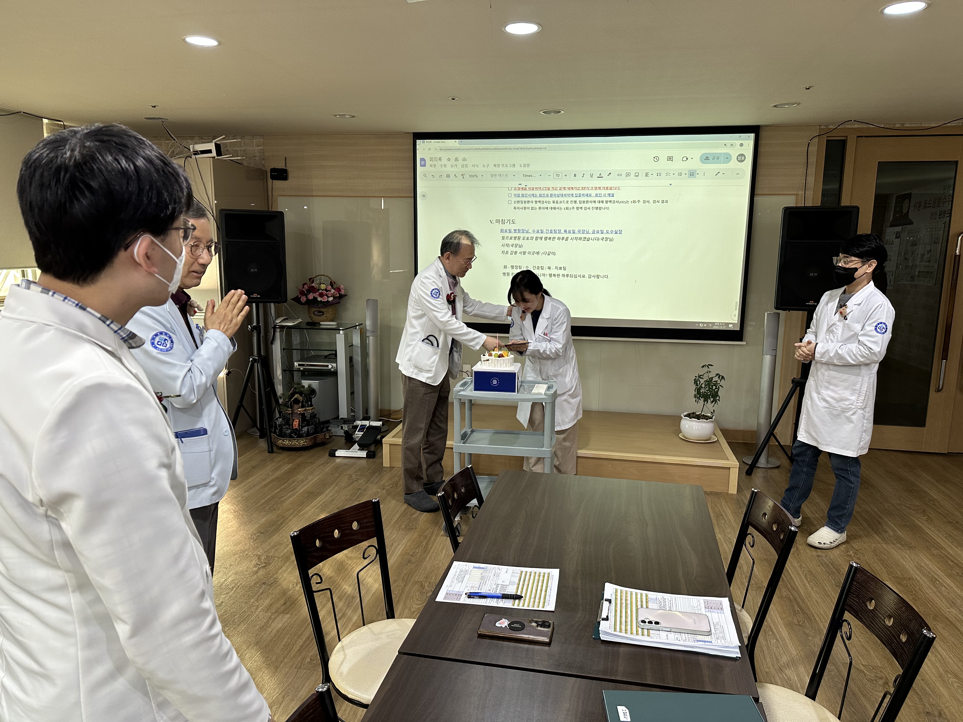 첨부파일