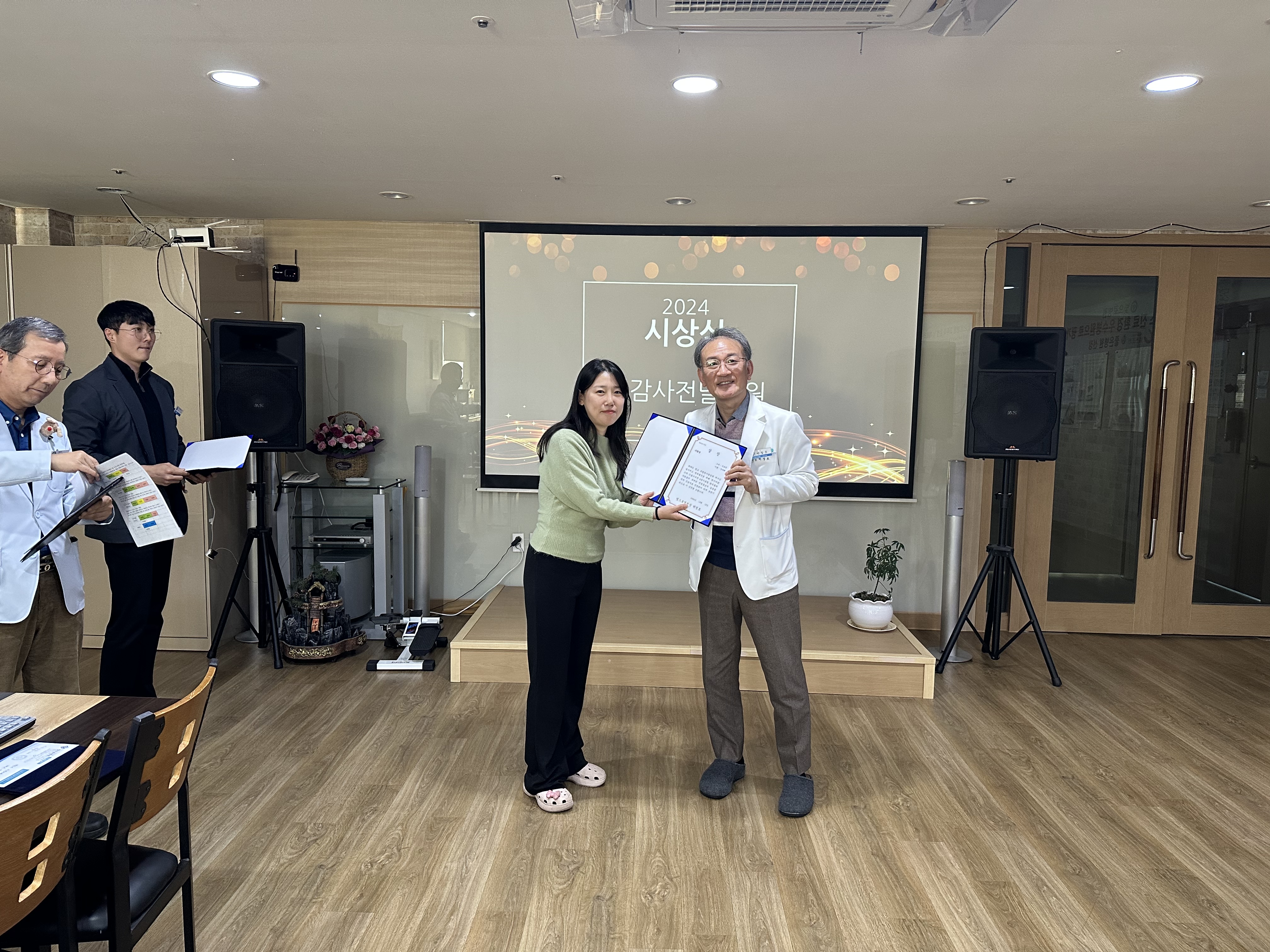 첨부파일